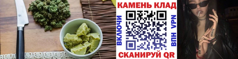 продажа наркотиков  Чебаркуль  Canna-Cookies конопля 