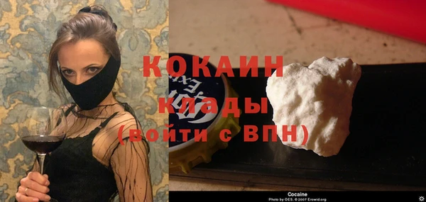спайс Алексеевка
