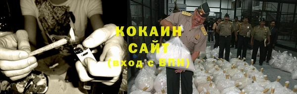 спайс Алексеевка