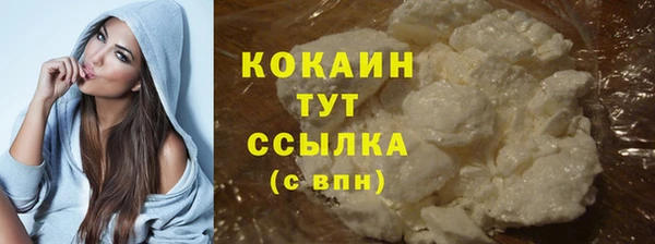 прущие крисы Алексин