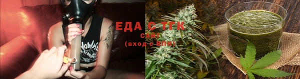 прущие крисы Алексин