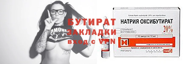 сатива Алзамай