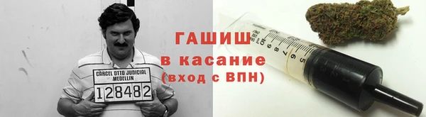 спайс Алексеевка
