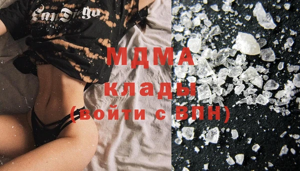 прущие крисы Алексин