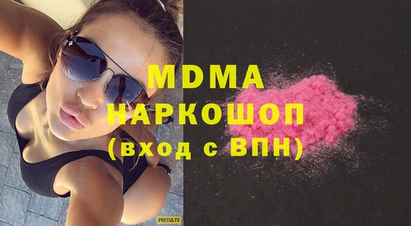 спайс Алексеевка