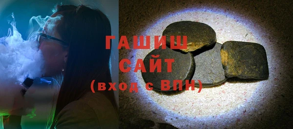 сатива Алзамай
