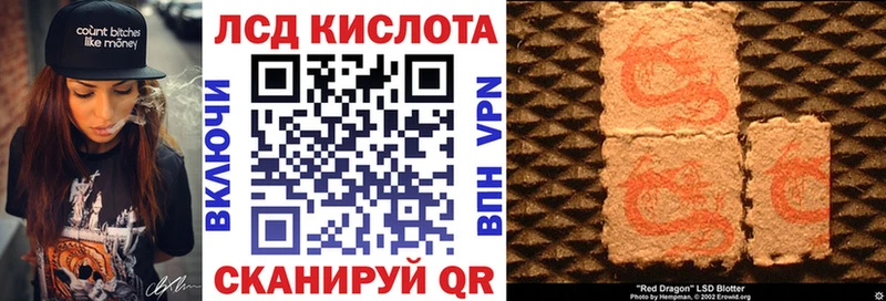 Марки NBOMe 1500мкг  mega маркетплейс  Чебаркуль 