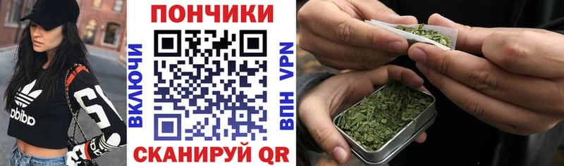 Бошки Шишки планчик  Чебаркуль 